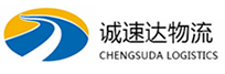 丽水到古浪县物流公司